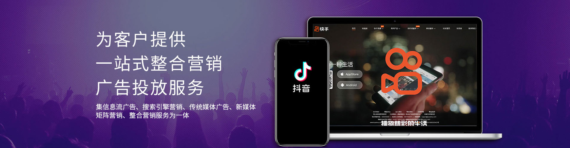 美兰百度竞价排名