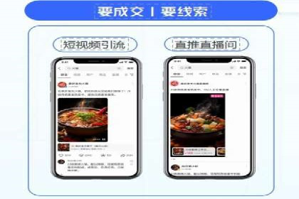 百度推广公司：创新广告技术的实践案例